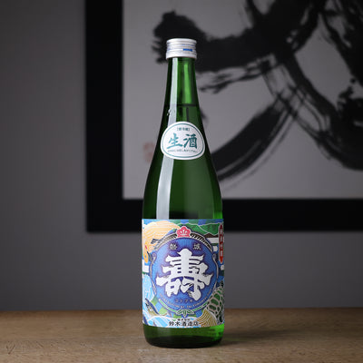 磐城壽 純米吟醸 生酒 紺碧