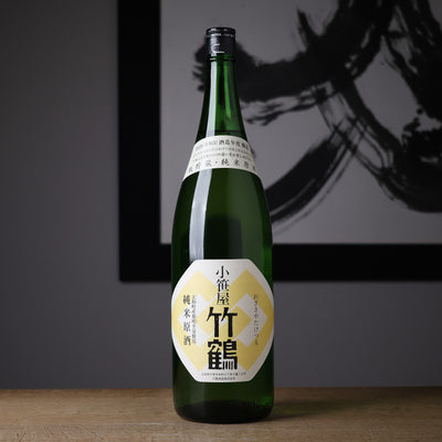 小笹屋竹鶴 大和雄町 純米原酒