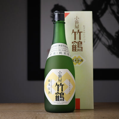 小笹屋竹鶴 大和雄町 純米原酒