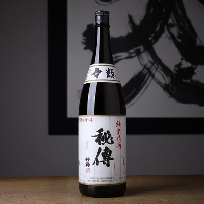 竹鶴 純米 秘傳
