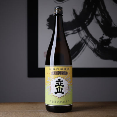 日本酒 - 住吉酒販