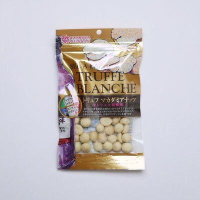 龍屋物産 白トリュフのマカダミアナッツ