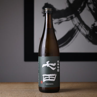 七田 純米吟醸 無濾過