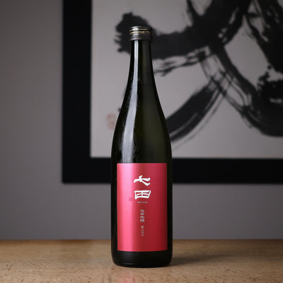 七田 純米吟醸 愛山 50