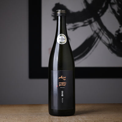 七田 純米吟醸 雄町 50