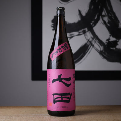 七田 七割五分磨き 愛山 ひやおろし