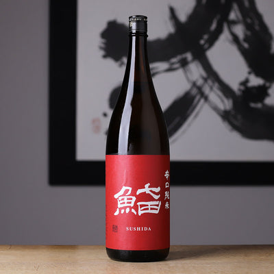 SUSHIDA 辛口純米