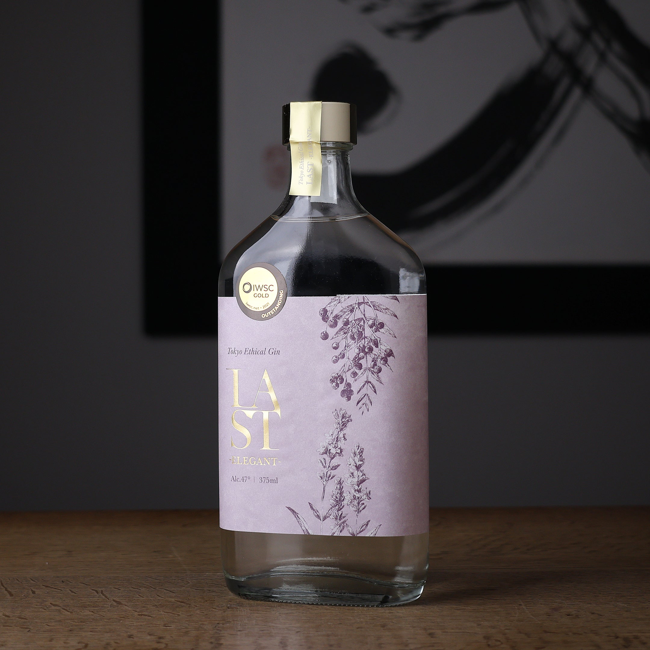 エシカルジン LAST ELEGANT - 住吉酒販