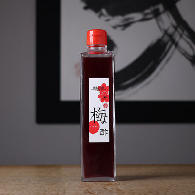 徳重紅梅園 梅酢