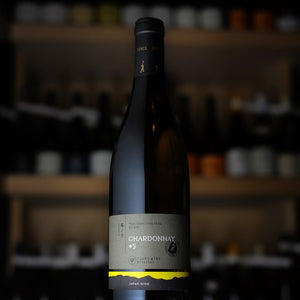 都農ワイン シャルドネ エステート