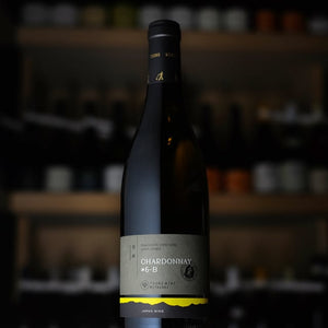 都農ワイン シャルドネ アンフィルタード