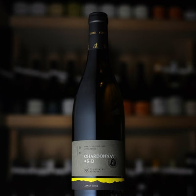 都農ワイン シャルドネ アンフィルタード