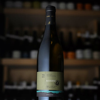 都農ワイン 甲州 プライベート・リザーブ