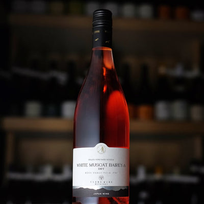 都農ワイン ホワイト・マスカット・ベリーA スパークリング