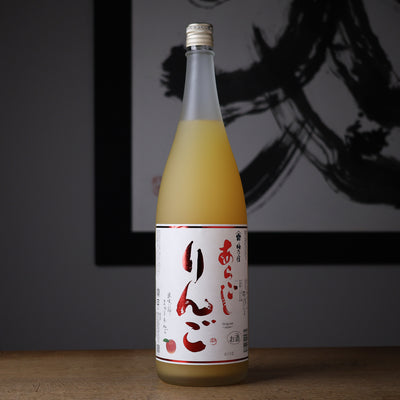 梅乃宿 あらごしりんご