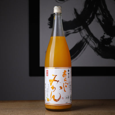 梅乃宿 あらごしみかん