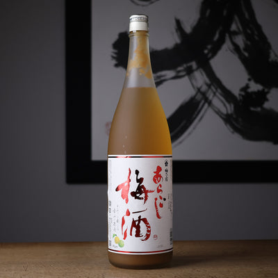 梅乃宿 あらごし梅酒