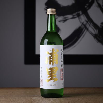 浦里 純米大吟醸 吟の里