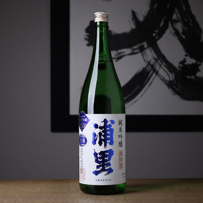 浦里 純米吟醸 本生原酒 ひたち錦