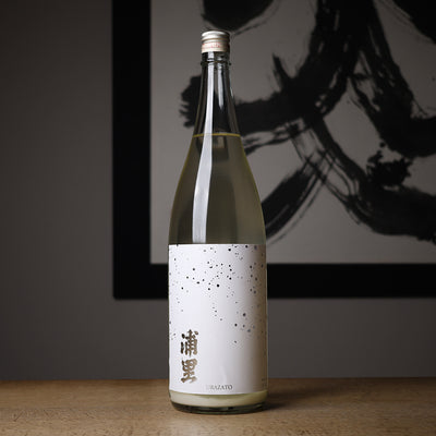 浦里 純米 うすにごり