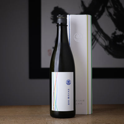 若波 純米大吟醸