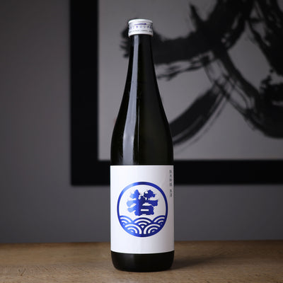 若波 純米吟醸 生酒