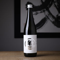 若波 純米吟醸 山田錦 生酒 - 住吉酒販