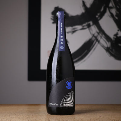 若波 Wakanami Sparkling