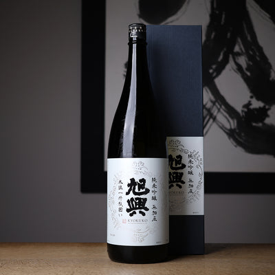 旭興 純米吟醸 無加圧原酒 氷温壱升瓶囲い