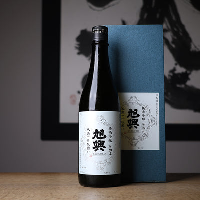 旭興 純米吟醸 無加圧原酒 氷温壱升瓶囲い