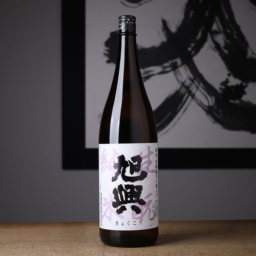 日本酒　四合　十本　６月から８月まで製造 八戸酒類オンラインショップ / 八鶴 超辛純米酒 剛酒