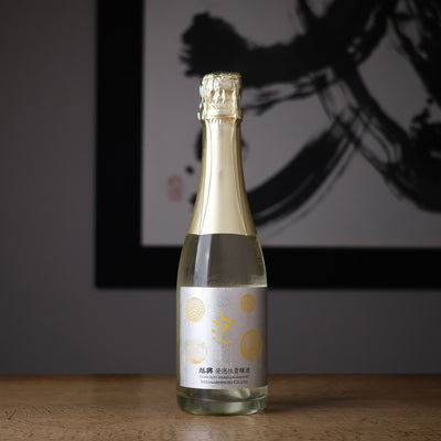 旭興 発泡性貴醸酒