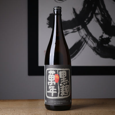 吉住 麹 日日 酒こまち - 住吉酒販