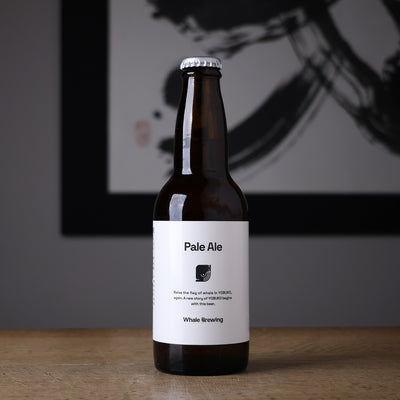 Whale Brewing Pale Ale