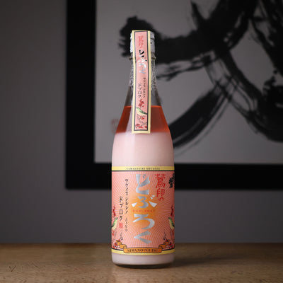 鶯印のどぶろくピンク