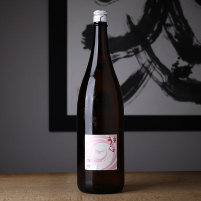 庭のうぐいす 純米大吟醸 雄町