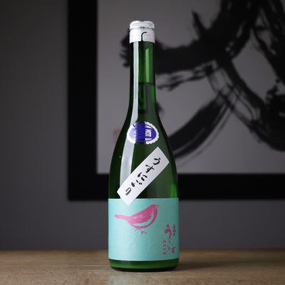 庭のうぐいす 純米吟醸 うすにごり