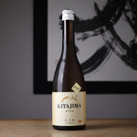 庭のうぐいす KITAJIMA ulala CLASSIC