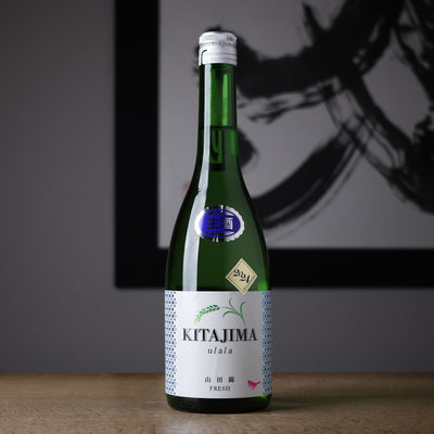 庭のうぐいす KITAJIMA ulala FRESH