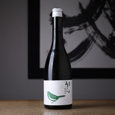 庭のうぐいす 特別純米