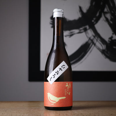 庭のうぐいす 特別純米 ひやおろし