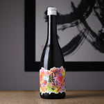 庭のうぐいす ulala