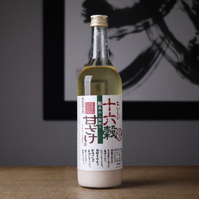 おいしい十六穀甘ざけ