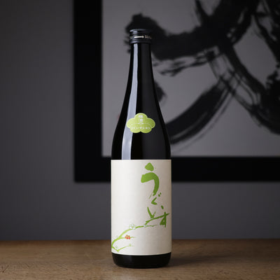 特撰梅酒 うぐいすとまり