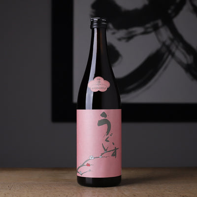 うぐいすとまり KOBOKU