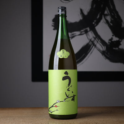 特撰梅酒 うぐいすとまり 鶯とろ