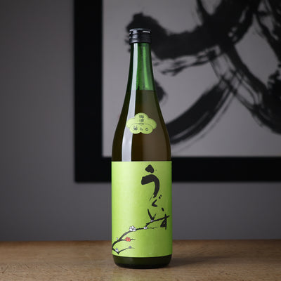 特撰梅酒 うぐいすとまり 鶯とろ