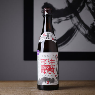 日置桜 生もと玉栄