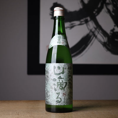 日置桜 特別純米生酒 山滴る