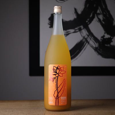 完熟マンゴー梅酒 フルフル